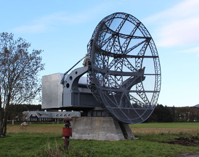 FuSE 65 - W�rzburg-Riese